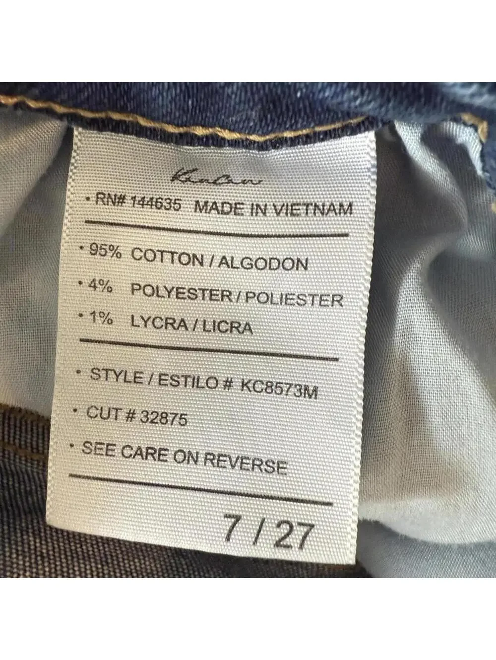 KanCan Women's 7 27 Distressed Skinny Jeans Dark Wash - Picture 4 of 15